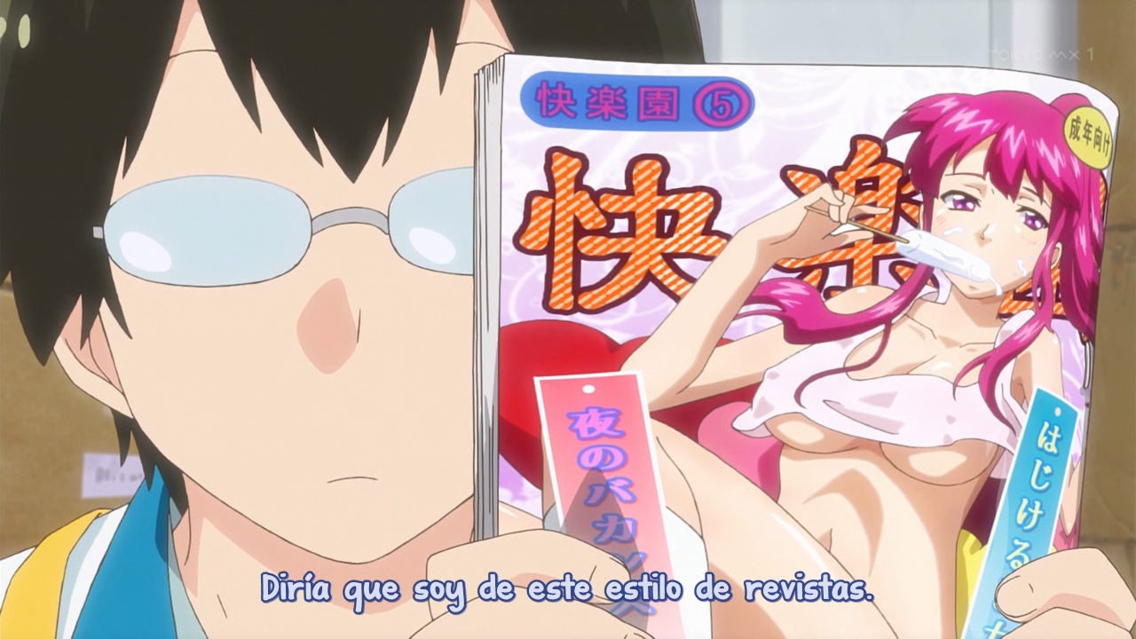 Denki-gai no Honya-san (Aozora, Shinda Sekai Subs)